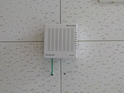 無線アクセスポイント天井取り付け 無線アクセスポイント天井取り付け